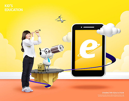 PSD 외국인 구름 편집이미지 캐릭터 어린이교육 교육 어린이 인터넷 한명 사람 소녀 태블릿 노란색 망원경 인공위성 일본인 즐거움 에듀 에듀케이션 소녀한명만 카피스페이스 스쿨팩 코랄배경 이미지편집 자연요소 1 여자 감정 컬러 백그라운드 통신 동양인 인종 전자제품 스마트기기 공백 여자한명만 소녀만 파일형식 코랄