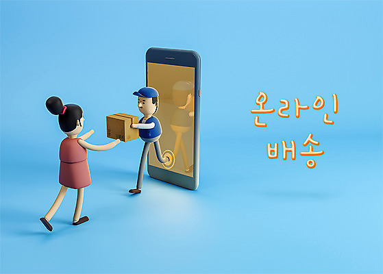 PSD 편집 편집이미지 캐릭터 여자 남자 백그라운드 3D캐릭터 성인 두명 파란색 스마트폰 상자 3D소스 3D 택배기사 배송 디지털합성 오브젝트 택배 택배상자 성인만 편집소스 편집3D 컬러 사람 핸드폰 스마트기기 운송업 배달원 파일형식