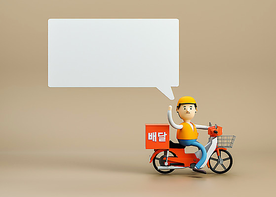PSD 편집 편집이미지 캐릭터 남자 백그라운드 말풍선 3D캐릭터 한명 성인 상자 갈색 3D소스 3D 스쿠터 오토바이 택배기사 배송 디지털합성 오브젝트 택배 성인남자한명만 카피스페이스 편집소스 편집3D 1 컬러 사람 바이크 공백 운송업 배달원 남자한명만 성인남자만 파일형식