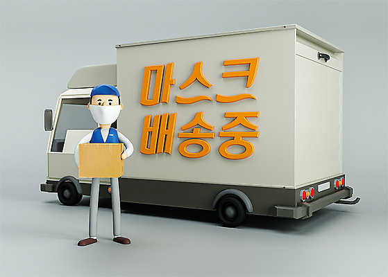 PSD 편집 편집이미지 캐릭터 남자 백그라운드 3D캐릭터 마스크 한명 성인 상자 3D소스 3D 택배기사 배송 디지털합성 오브젝트 택배 택배상자 성인남자한명만 편집소스 탑차 편집3D 1 사람 트럭 운송업 배달원 남자한명만 성인남자만 파일형식