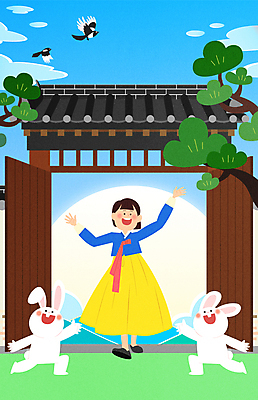 전신 구름 여자 어린이 여러마리 일러스트 하늘 새해 기와 한명 소녀 태양 걷기 일출 만세 토끼 소나무 무릎꿇기 한복 대문 까치 흰토끼 소녀한명만 2023년 계묘년 국내일러스트 AI파일 자연요소 나무 1 한국전통 다수 포유류 모션 조류 사람 반려동물 문 노을 전통의상 연도 여자한명만 소녀만 파일형식 벡터