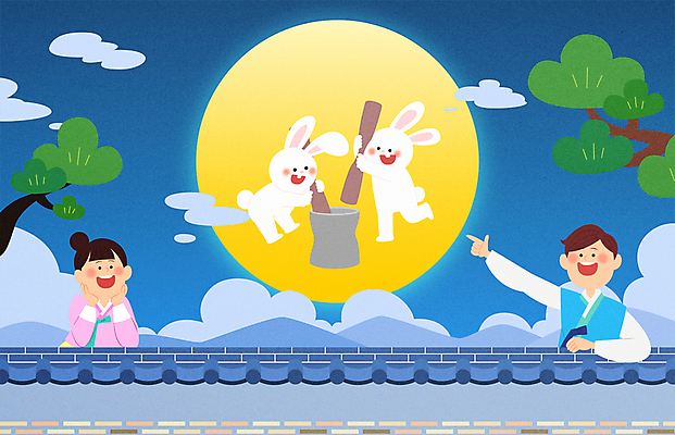 구름 여자 남자 어린이 두마리 일러스트 밤하늘 새해 들기 소녀 소년 상반신 두명 파란색 턱괴기 보름달 가리킴 토끼 소나무 야간 한복 절구 절굿공이 흰토끼 어린이만 기와담장 2023년 계묘년 국내일러스트 AI파일 자연요소 나무 한국전통 컬러 2 포유류 모션 하늘 기와 사람 손짓 담장 반려동물 달 도구 전통의상 연도 파일형식 벡터