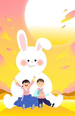 전신 구름 한마리 여자 남자 어린이 일러스트 안기 하늘 휴식 새해 앉기 소녀 소년 두명 태양 노란색 노을 만세 토끼 큼 한복 흰토끼 어린이만 2023년 계묘년 국내일러스트 AI파일 자연요소 1 한국전통 컬러 컨셉 포유류 모션 사람 반려동물 크기 전통의상 연도 파일형식 벡터
