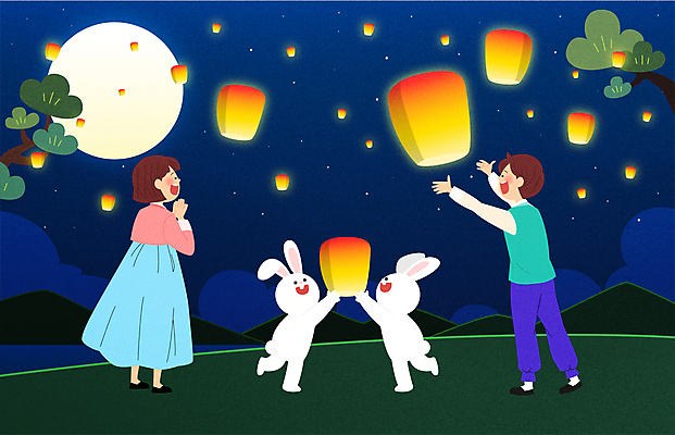 전신 여자 남자 어린이 두마리 일러스트 밤하늘 날리기 서기 소녀 소년 두명 보름달 소나무 야간 한복 풍등 풍등날리기 흰토끼 어린이만 풍등축제 2023년 계묘년 국내일러스트 AI파일 자연요소 나무 한국전통 2 모션 하늘 조명 사람 달 토끼 전통의상 연도 등축제 파일형식 벡터