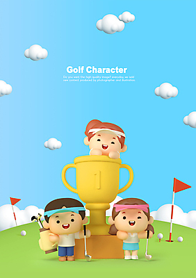 전신 PSD 구름 편집 편집이미지 여자 남자 골프 필드 3D캐릭터 윙크 서기 들기 상반신 성인 세명 3D 골프채 우승 골퍼 골프가방 트로피 디지털합성 골프깃발 들어가기 성인만 편집소스 골프캐릭터 월간캐릭터 편집3D 자연요소 캐릭터 가방 모션 운동선수 골프용품 표정 사람 구기 깃발 최고 상_우승 파일형식