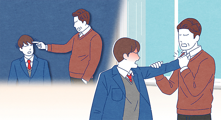 남자 교복 남학생 중년 일러스트 청소년 여러명 상반신 교사 분노 폭력 밀기 주머니손 싸움 멱살 목조르기 삿대질 폭행 남자만 국내일러스트 AI파일 직업 학생 옷 감정 다수 모션 사람 손짓 성인 범죄 사회이슈 파일형식 벡터