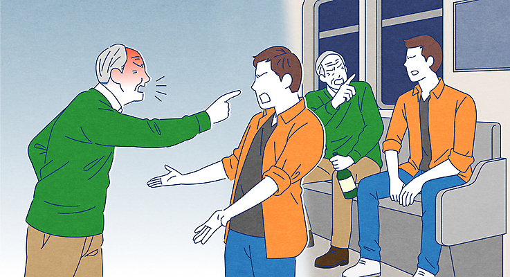 전신 할아버지 노년 남자 의자 일러스트 술병 들기 앉기 여러명 상반신 청년 성인 분노 전철 만취 싸움 말다툼 술주정 삿대질 시비 남자만 국내일러스트 AI파일 감정 육상교통 가구 다수 모션 병_용기 대중교통 주류 사람 손짓 술취함 파일형식 벡터