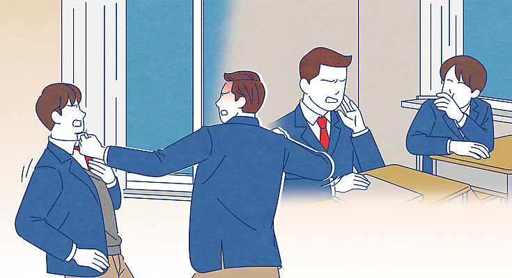 남자 교복 남학생 일러스트 장난 학교 청소년 여러명 상반신 손들기 분노 잡기 학대 싸움 멱살 폭행 학교폭력 십대남자만 국내일러스트 AI파일 학생 옷 교육 감정 다수 모션 사람 폭력 범죄 사회이슈 남자만 십대만 파일형식 벡터