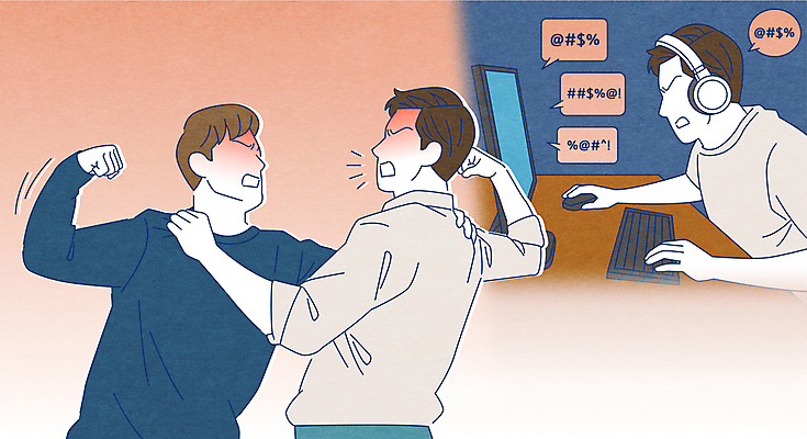 남자 말풍선 일러스트 상반신 성인 세명 컴퓨터 주먹 분노 게임 잡기 싸움 욕설 채팅 폭행 성인남자만 현피 폭언 국내일러스트 AI파일 감정 모션 놀이 사람 전자제품 폭력 범죄 합성어 남자만 성인만 파일형식 벡터 언어폭력