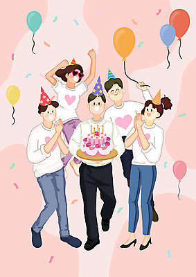 전신 PSD 여자 남자 행복 분홍색 일러스트 서기 웃음 들기 이벤트 여러명 성인 선글라스 케이크 점프 고깔모자 축하 생일케이크 박수 꽃가루 생일축하 풍선 성인만 국내일러스트 모자_잡화 감정 안경 컬러 다수 컨셉 모션 디저트 표정 사람 손짓 생일 가루 파일형식