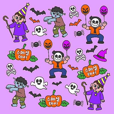 전신 여자 남자 패턴 일러스트 지팡이 호박 해골 가면 서기 들기 여러명 성인 걷기 보라색 할로윈 패턴백그라운드 마법사 유령 마임 거미 박쥐 풍선 마녀모자 몬스터 프랑켄슈타인 성인만 국내일러스트 AI파일 모자_잡화 컬러 다수 곤충 백그라운드 무늬 채소 포유류 모션 뼈 사람 파일형식 벡터