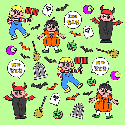 전신 여자 남자 말풍선 패턴 일러스트 호박 팔벌리기 서기 들기 여러명 성인 연두색 분장 할로윈 패턴백그라운드 유령 초승달 악마 빗자루 비석 멜빵바지 박쥐 독사과 드라큘라 뿅망치 잭오랜턴 코스프레 성인만 국내일러스트 AI파일 다수 백그라운드 무늬 채소 바지 포유류 모션 사람 초록색 놀이용품 달 독약 청소도구 멜빵 파일형식 벡터