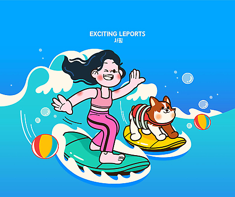 전신 한마리 여자 반려견 파도 일러스트 팔벌리기 함께함 한명 성인 레포츠 반려동물 서핑보드 서핑 강아지 승차 비치볼 즐거움 서퍼 성인여자한명만 MZ세대 월간캐릭터 국내일러스트 일러캐릭터 AI파일 동물 캐릭터 1 감정 바다 컨셉 공 모션 레저 운동선수 바캉스용품 사람 수상스포츠 보드_스포츠 개 세대 여자한명만 성인여자만 파일형식 벡터