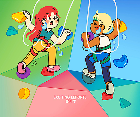 전신 여자 남자 일러스트 성인 두명 레포츠 잡기 땀 오르기 암벽등반 땀방울 열심 인공암벽등반 클라이머 클라이밍 성인만 액티비티 클라이밍선수 MZ세대 땀흘리기 월간캐릭터 국내일러스트 일러캐릭터 AI파일 캐릭터 컨셉 모션 레저 운동선수 사람 등산 등반 등산객 세대 파일형식 벡터