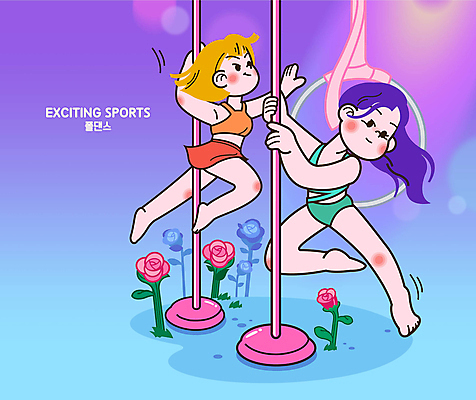 전신 여자 일러스트 매달리기 성인 두명 레포츠 운동복 장미 댄서 잡기 봉 폴댄스 성인여자만 MZ세대 월간캐릭터 국내일러스트 일러캐릭터 AI파일 직업 캐릭터 옷 꽃 모션 레저 사람 춤 세대 여자만 성인만 파일형식 벡터