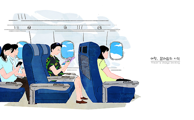 전신 PSD 응시 여자 남자 행복 해외여행 여행 이동 일러스트 창문 휴가 비행기 들기 여러명 상반신 성인 책 파란색 스마트폰 즐거움 비행기내부 설렘 성인만 국내일러스트 해외 시선 감정 컬러 다수 컨셉 항공교통 모션 대중교통 사람 내부 핸드폰 스마트기기 파일형식