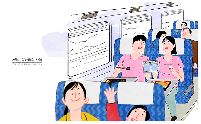 전신 PSD 커플 여자 노년 남자 행복 어린이 여행 일러스트 창문 신혼부부 휴가 소년 여러명 성인 손들기 식사 희망 기차 즐거움 건배 도시락 기차여행 도시락통 설렘 국내일러스트 부부 감정 음식 육상교통 다수 관계 모션 대중교통 사람 용기_그릇 신혼 파일형식