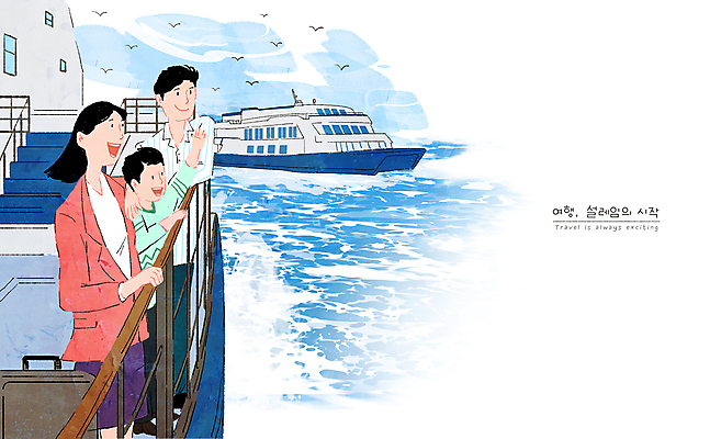 전신 PSD 부부 여자 남자 행복 여유 어린이 바다 여행 일러스트 난간 가족 갈매기 휴가 가족여행 소년 상반신 성인 세명 파란색 제주도 손들기 희망 자녀 잡기 즐거움 설렘 선박 국내일러스트 커플 감정 컬러 수상교통 관계 모션 조류 한국 사람 파일형식