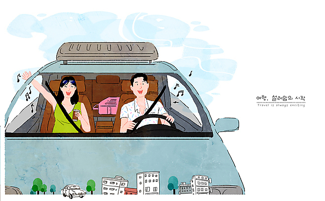 PSD 나무 부부 커플 여자 남자 행복 여행 교통 데이트 음표 일러스트 자동차 하늘 휴가 상반신 성인 두명 건물 손들기 여행가방 드라이브 운전 승차 즐거움 설렘 성인만 국내일러스트 식물 건축물 기호 감정 음악 육상교통 가방 관계 모션 사람 파일형식