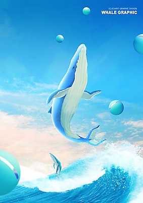 PSD 편집이미지 파도 바다 두마리 하늘 사람없음 그래픽 파란색 3D 점프 원형 고래 오브젝트 편집3D 도형 컬러 2 포유류 모션 수중동물 디지털합성 파일형식