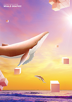 PSD 편집이미지 바다 두마리 하늘 사람없음 그래픽 노란색 3D 보라색 비행 고래 큐브 오브젝트 편집3D 컬러 2 포유류 수중동물 디지털합성 파일형식