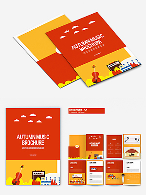 전신 템플릿 여자 남자 어린이 음악 리플렛 자동차 소녀 소년 팜플렛 여러명 상반신 성인 노란색 주황색 콘서트 트럭 가을 피아노 바이올린 마이크 앰프 음악축제 인디자인 INDD 이미지템플릿 계절 육상교통 컬러 음향기기 다수 현악기 문화예술 사람 축제 공연 건반악기 파일형식