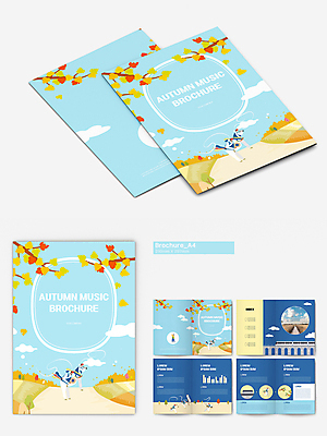 전신 템플릿 여자 남자 음악 리플렛 단풍 낙엽 연주 기와 기와집 팜플렛 초원 여러명 성인 파란색 기차 가을 나뭇가지 한복 농악대 음악축제 성인만 인디자인 INDD 이미지템플릿 나무 한국전통 계절 육상교통 컬러 다수 잎 문화예술 대중교통 한옥 사람 축제 전통의상 파일형식