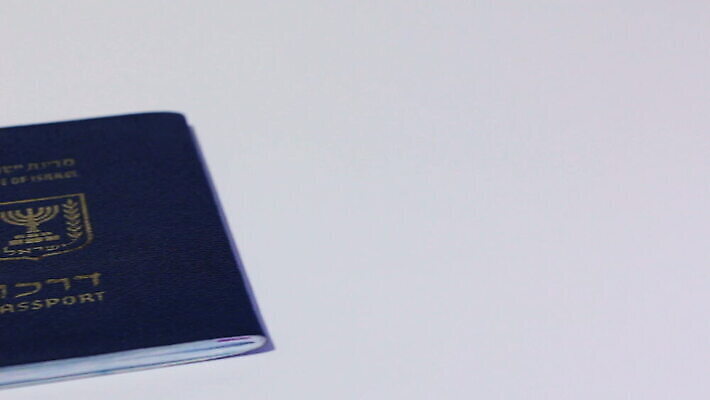 종이 여행 중동 텍스트 모션 휴가 사람없음 가로 여행객 흰색 닫기 심볼 흰배경 문서 여권 신분 승객 방문 고립 신분증 이스라엘 전국 정물화 정부 증명서 체크인 이민 MOV 해외동영상 클립영상 나라 컬러 백그라운드 이동 사람 그림 동영상 서아시아 파일형식