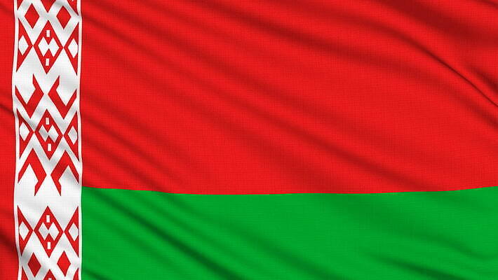 디자인 배너 문화 파도 여행 인터넷 비즈니스 바람 프레임 사람없음 그래픽 세계 글로벌 지구본 스크린 축하 깃발 직물 우아함 선거 가득함 심볼 오브젝트 싱글 질감 심플 애국심 벨로루시 서쪽 전국 정부 진짜 효과 HD MOV 해외동영상 클립영상 자연요소 바다 컨셉 날씨 민주주의 방향 동영상 파일형식