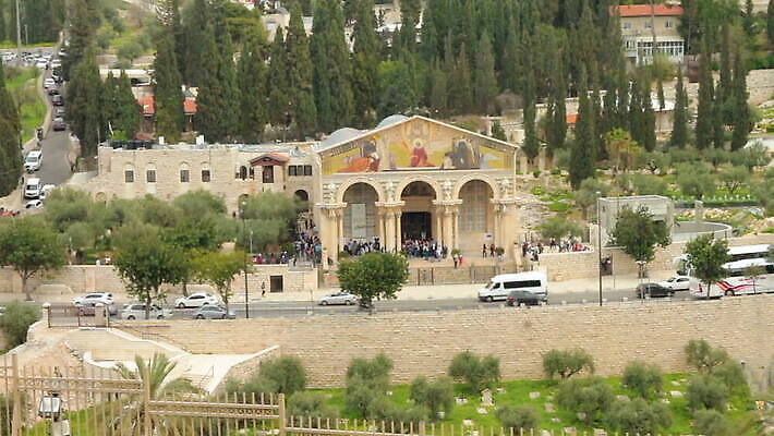 여행 중동 건축양식 풍경 건물 여행객 천주교 도시 역사 모자이크 랜드마크 바실리카 순례 신앙심 예루살렘 이스라엘 MOV 해외동영상 클립영상 건축물 건축 나라 종교 사람 동영상 서아시아 파일형식