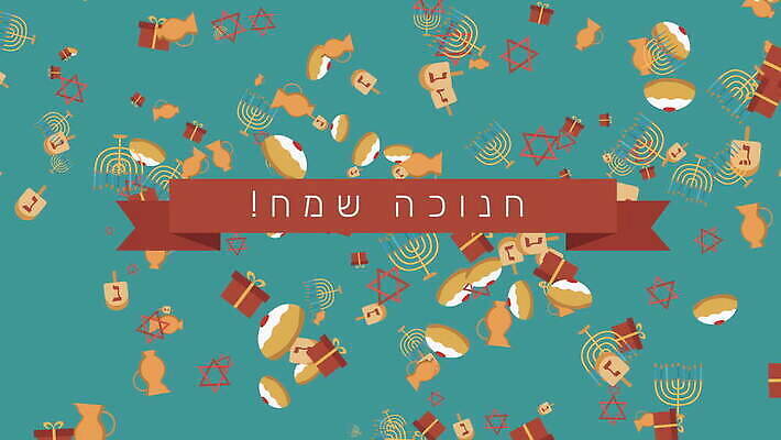 전통 디자인 행복 종교 문화 백그라운드 컨셉 패턴 휴가 선물 사람없음 장식 장난감 축제 축하 고리 플랫 도넛 만화 심볼 사인 촛대 활기 애니메이션 유대인 유태교 이스라엘 4K MOV 해외동영상 클립영상 감정 무늬 디저트 동영상 서아시아 파일형식