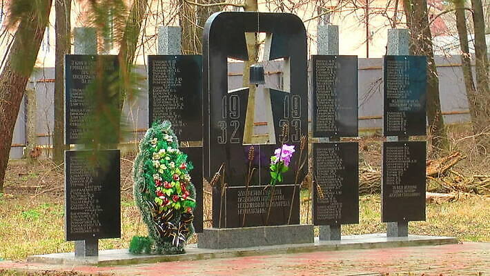 조각 건축양식 사람없음 조각상 종 역사 감옥 묘사 박물관 전쟁 기념물 일반 천연기념물 살인 고문 공산주의 랜드마크 비극 우크라이나 재앙 전국 피해자 해골모형 MOV 해외동영상 클립영상 건축 유럽 사람 조형물 모형 피해 범죄 동영상 파일형식
