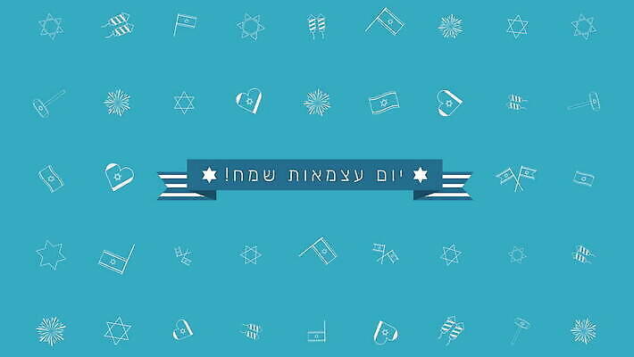 전통 디자인 행복 별 문화 선 백그라운드 패턴 텍스트 휴가 사람없음 그래픽 장식 파란색 파티 자유 흰색 축하 깃발 생일 고리 플랫 만화 심볼 윤곽 활기 애니메이션 유대인 애국심 독립 유태교 이스라엘 전국 4K MOV 해외동영상 클립영상 자연요소 기념일 감정 컬러 컨셉 무늬 이벤트 동영상 서아시아 파일형식