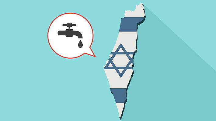 모양 디자인 말풍선 지도 중동 말하기 사람없음 물 픽토그램 환경 웹 거품 인포그래픽 장비 흐름 욕실 마시기 물방울 깃발 고리 플랫 떨어짐 만화 심볼 오브젝트 사인 수도꼭지 활기 애니메이션 배관공 위생관리 이스라엘 전국 4K MOV 해외동영상 클립영상 자연요소 나라 컨셉 인터넷 모션 관리 동영상 서아시아 파일형식