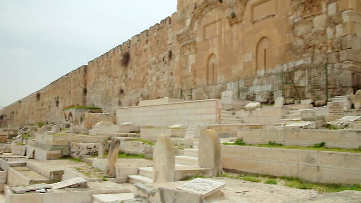벽 여행 건축양식 사람없음 건물 탑 천주교 무덤 도시 사찰 성 영혼 역사 재산 이슬람교 묘사 대문 타운 고고학 랜드마크 숭배 예루살렘 옛날 이스라엘 팔레스타인 MOV 해외동영상 클립영상 건축물 교육 건축 종교 중동 종교건축 금융 문 동영상 서아시아 파일형식