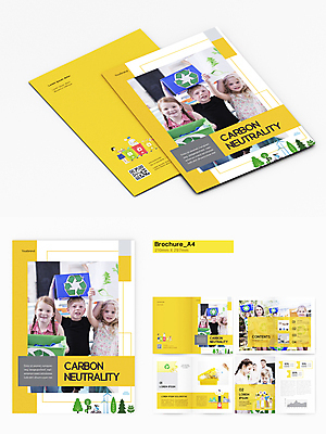 전신 서양인 템플릿 여자 남자 어린이 리플렛 서기 들기 동양인 소녀 소년 팜플렛 여러명 상반신 20대 성인 10대 30대 노란색 쓰레기통 버리기 에코 친환경 에코라이프 양팔저울 분리수거함 QR코드 할인쿠폰 인디자인 INDD 탄소제로 이미지템플릿 외국인 라이프스타일 컬러 다수 모션 청소년 저울 사람 인종 청년 장년 환경 쿠폰 수거함 파일형식