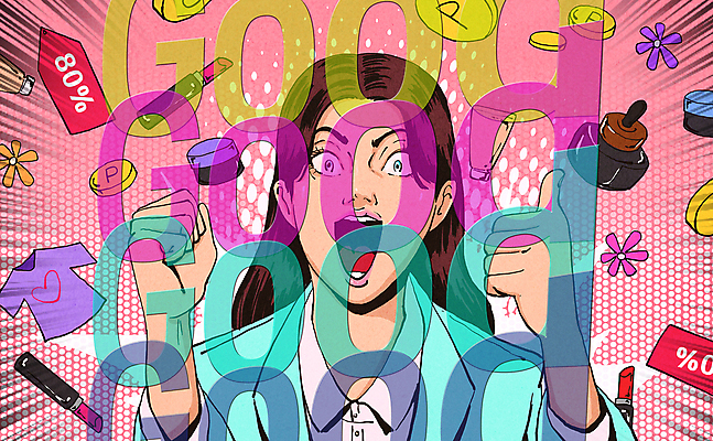 PSD 여자 분홍색 일러스트 한명 웃음 이벤트 상반신 청년 성인 쇼핑 세일 주먹 화장품 기쁨 유머 흥분 팝아트 따봉 포인트 굿 GOOD 좋음 청년여자한명만 성인여자한명만 국내일러스트 1 감정 컬러 컨셉 모션 표정 사람 금융 뷰티 최고 그림 여자한명만 성인여자만 청년여자만 파일형식