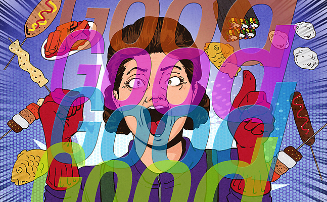 PSD 여자 중년 일러스트 한명 웃음 상반신 파란색 주먹 기쁨 유머 떡볶이 어묵꼬치 흥분 김밥 팝아트 자영업 따봉 핫도그 굿 붕어빵 GOOD 분식집 좋음 중년여자한명만 소상공인 국내일러스트 직업 1 감정 음식 빵 컬러 컨셉 비즈니스 모션 패스트푸드 표정 사람 성인 경제 식당 최고 꼬치 어묵 분식 상인 그림 겨울간식 여자한명만 중년여자만 파일형식