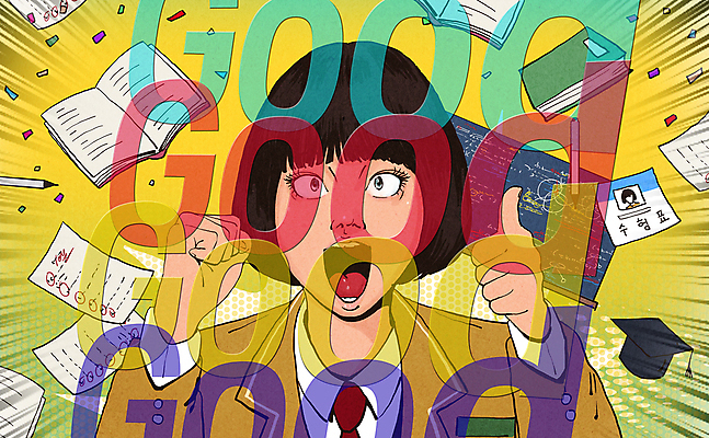 PSD 여학생 여자 교복 일러스트 학사모 청소년 한명 웃음 상반신 노란색 칠판 주먹 기쁨 유머 흥분 팝아트 수험표 꽃가루 시험지 따봉 문제집 굿 GOOD 좋음 십대여자한명만 국내일러스트 모자_잡화 1 학생 옷 감정 컬러 컨셉 졸업 모션 표정 사람 책 최고 가루 그림 여자한명만 십대여자만 파일형식