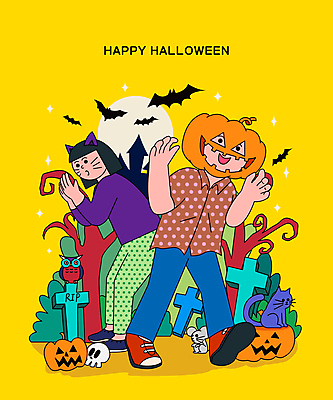 전신 나무 커플 여자 남자 십자가 일러스트 서기 성인 두명 분장 노란색 걷기 고양이 할로윈 쥐 비석 부엉이 박쥐 잭오랜턴 코스프레 성인만 국내일러스트 AI파일 식물 컬러 포유류 관계 모션 조류 사람 반려동물 설치류 파일형식 벡터