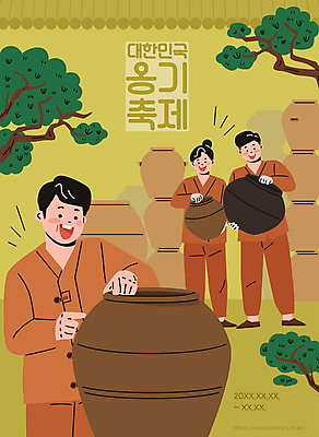 전신 여자 남자 중년 일러스트 서기 들기 상반신 성인 세명 연두색 축제 소나무 항아리 확인 장인 생활한복 도자기축제 지역축제 대한민국축제 국내일러스트 AI파일 나무 모션 사람 초록색 도자기 한복 파일형식 벡터