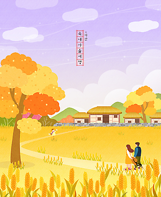 전신 PSD 커플 여자 남자 일러스트 하늘 단풍나무 논 돌담 초가집 서기 성인 두명 가을풍경 벼 가을 허수아비 가을여행 성인만 아산 국내일러스트 나무 계절 여행 단풍 농업 관계 모션 한옥 곡류 사람 풍경 담장 돌_바위 충청남도 파일형식 가을_계절