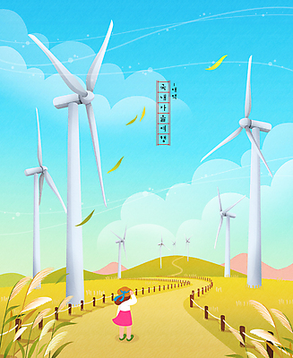 전신 PSD 구름 여자 일러스트 하늘 바람 한명 서기 성인 울타리 가을풍경 가을 풀 풍력에너지 억새 가을여행 태백 성인여자한명만 매봉산 국내일러스트 자연요소 식물 1 계절 여행 모션 날씨 산 사람 풍경 담장 그린에너지 강원도 여자한명만 성인여자만 파일형식 가을_계절