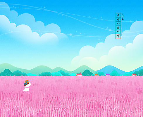 PSD 구름 여자 어린이 일러스트 하늘 산 한명 서기 소녀 상반신 가을풍경 가을 양주 가을여행 소녀한명만 핑크뮬리 국내일러스트 자연요소 식물 1 계절 여행 모션 주류 사람 풍경 여자한명만 소녀만 파일형식 가을_계절