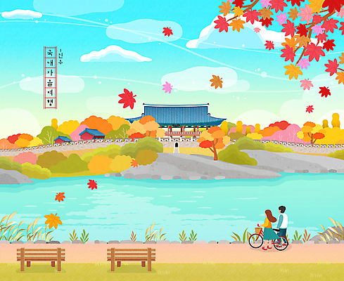 전신 PSD 구름 커플 여자 남자 단풍 벤치 일러스트 하늘 단풍나무 서기 성인 두명 강 가을풍경 자전거 가을 가을여행 촉석루 진주시 성인만 진주성 국내일러스트 자연요소 나무 계절 여행 잎 의자 관계 모션 사람 풍경 바이크 경상남도 누각 진주_경상남도 파일형식 가을_계절