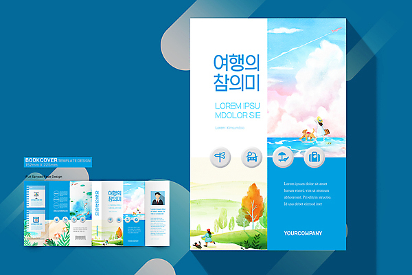 전신 나무 템플릿 표지디자인 여자 표지 바다 여행 북커버 자연 사람모양 풍경 여러명 성인 해변 책 파란색 성인여자만 책날개 책등 표지샘플 이미지템플릿 AI파일 모양 식물 컬러 다수 사람 생태계 여자만 성인만 파일형식 벡터