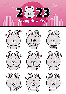 캐릭터 감정 분홍색 스티커 일러스트 새해 표정 윙크 사람없음 세트 팔짱 놀람 슬픔 분노 하트 토끼띠 토끼 잠 즐거움 이모티콘 의문 애교 2023년 계묘년 일러캐릭터 AI파일 모양 컬러 컨셉 포유류 모션 반려동물 십이지신 연도 파일형식 벡터