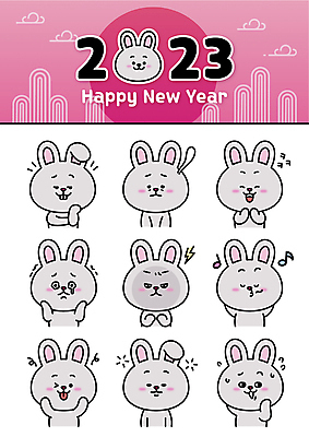 캐릭터 감정 여유 분홍색 스티커 일러스트 새해 표정 피곤 윙크 웃음 사람없음 세트 턱괴기 슬픔 분노 토끼띠 토끼 졸음 즐거움 메롱 이모티콘 당황 시치미 휘파람 2023년 계묘년 일러캐릭터 AI파일 컬러 컨셉 포유류 모션 반려동물 십이지신 연도 파일형식 벡터