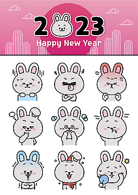 캐릭터 감정 분홍색 스티커 생각 겨울 일러스트 새해 털모자 표정 들기 사람없음 세트 선글라스 목도리 이불 고통 추위 분노 짜증 토끼띠 토끼 잡기 잠 부채 더위 이모티콘 떨림 불량배 반한 부채질 2023년 반하는 계묘년 일러캐릭터 AI파일 모자_잡화 잡화 계절 안경 컬러 컨셉 포유류 침구 모션 날씨 반려동물 십이지신 연도 파일형식 벡터
