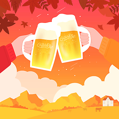 손 낙엽 일러스트 나뭇잎 맥주 들기 초원 신체부위 축제 주황색 소 건배 맥주잔 맥주축제 옥토버페스트 국내일러스트 AI파일 컬러 잎 술잔 포유류 모션 주류 사람 파일형식 벡터
